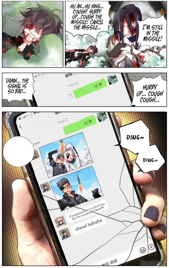 Page 15 of Chapter 208