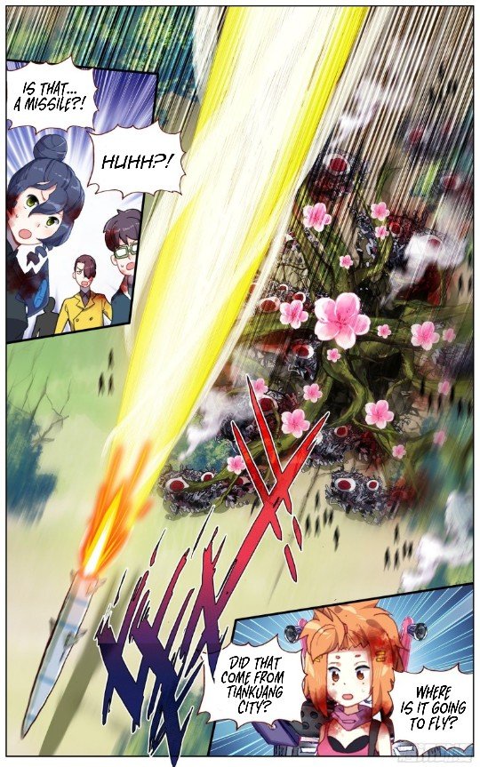 Page 3 of Chapter 209