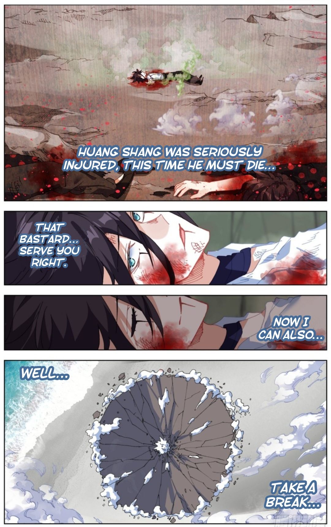 Page 7 of Chapter 209