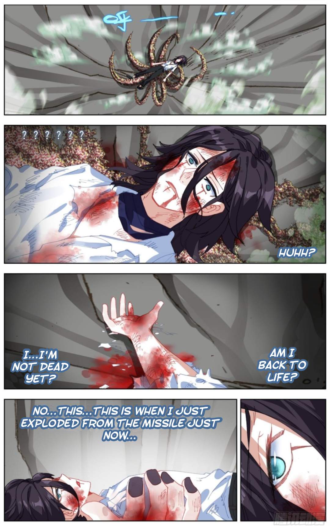 Page 14 of Chapter 209