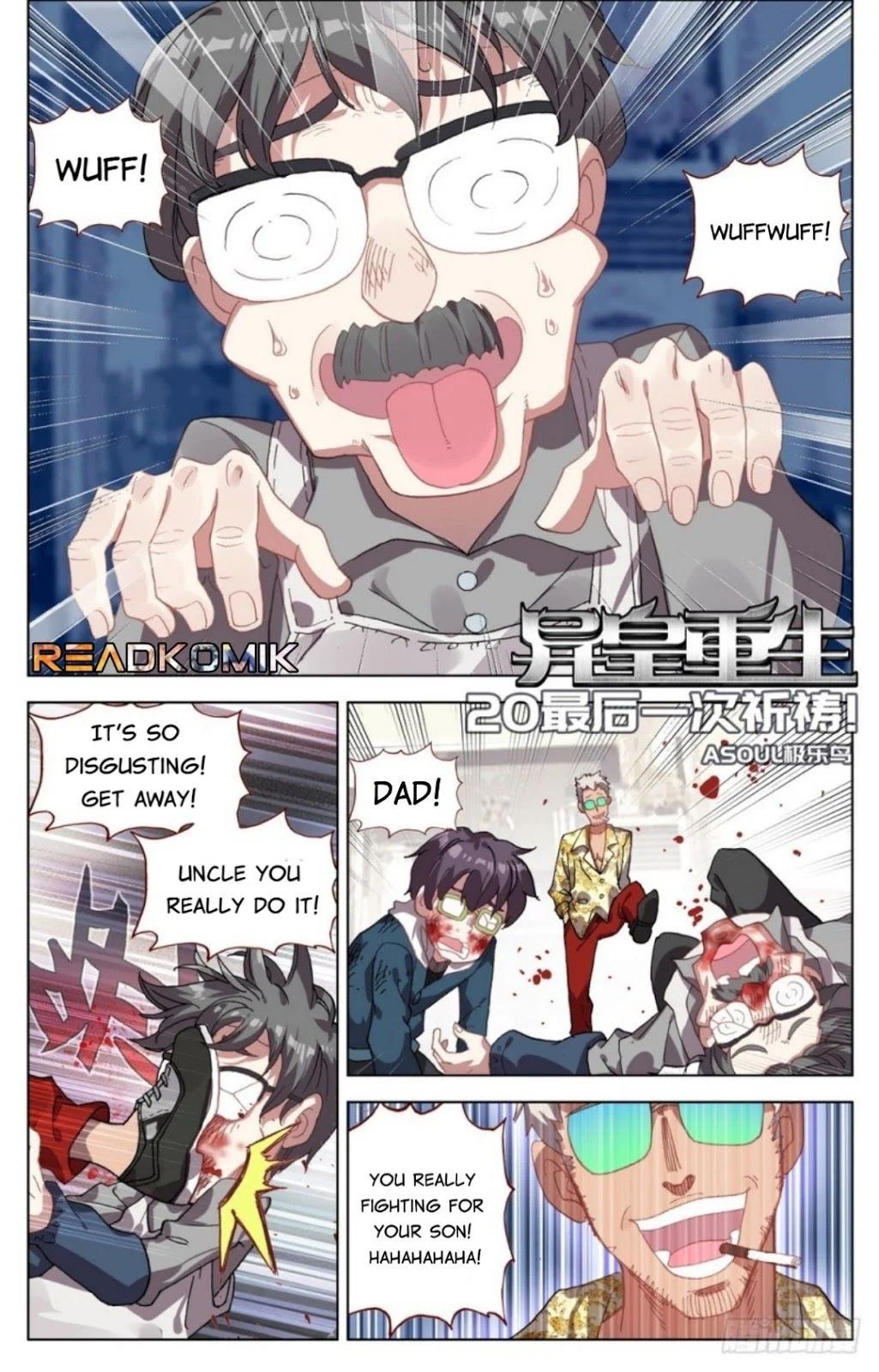 Page 2 of Chapter 20
