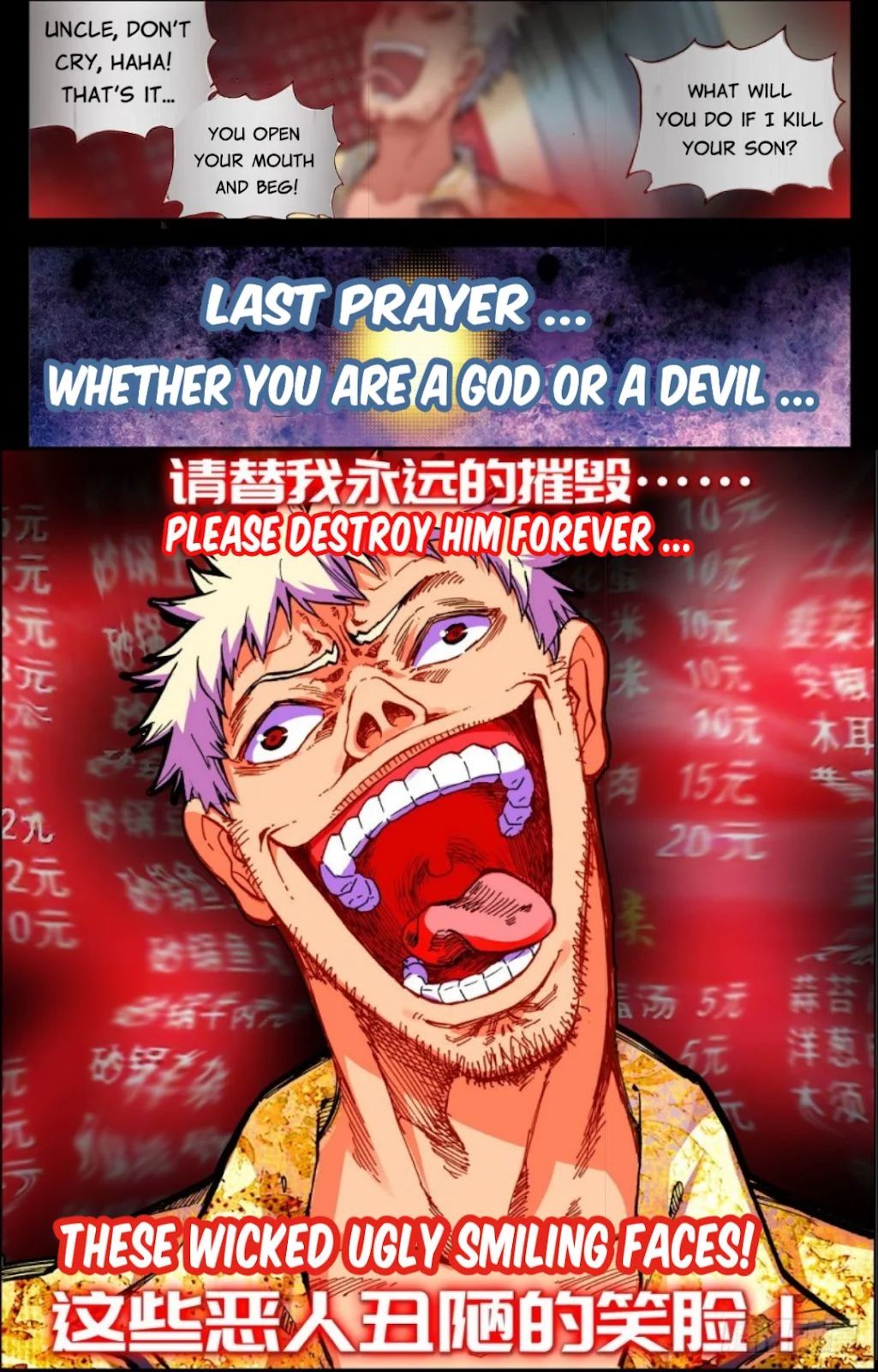 Page 12 of Chapter 20