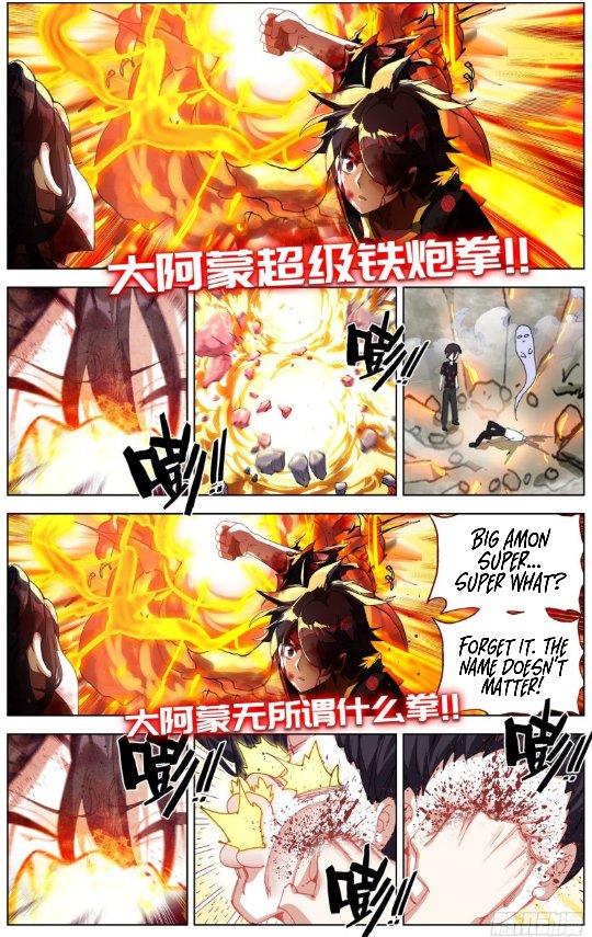 Page 3 of Chapter 210