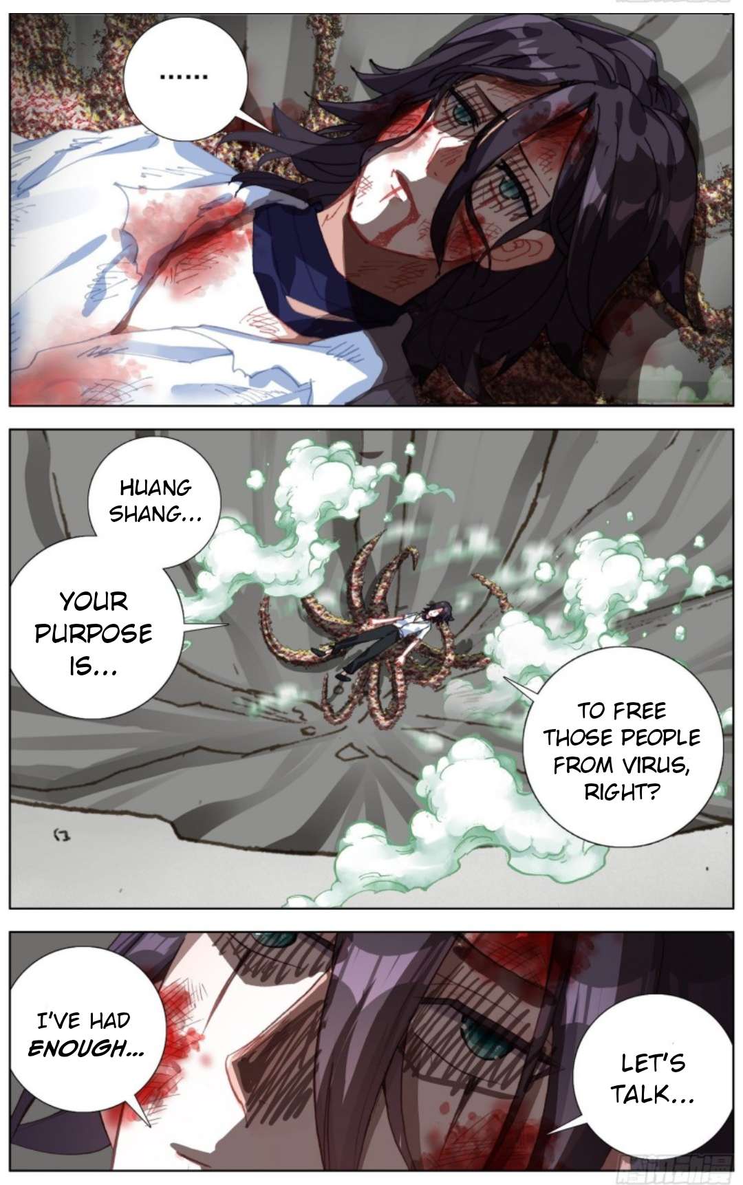 Page 6 of Chapter 210