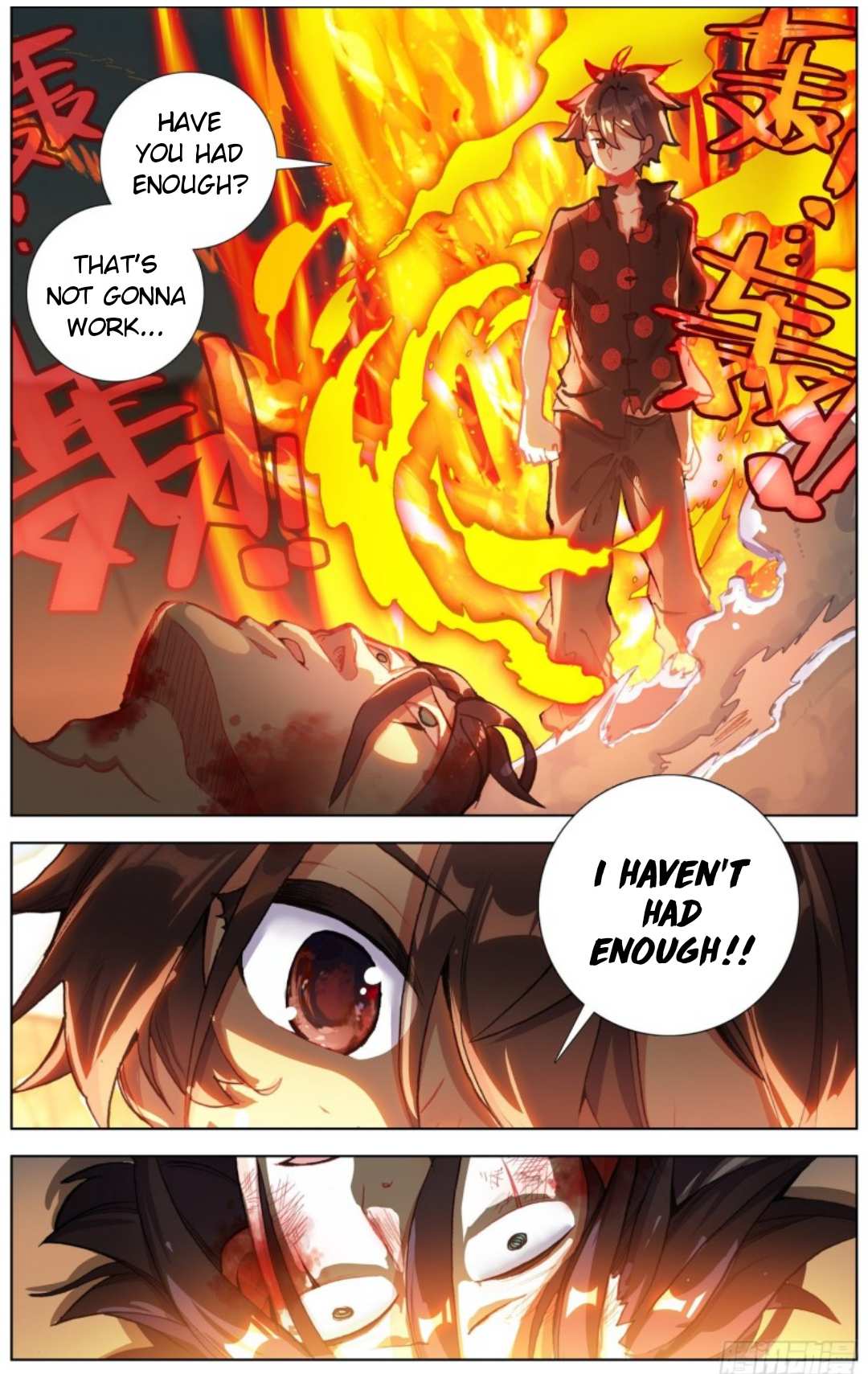 Page 7 of Chapter 210