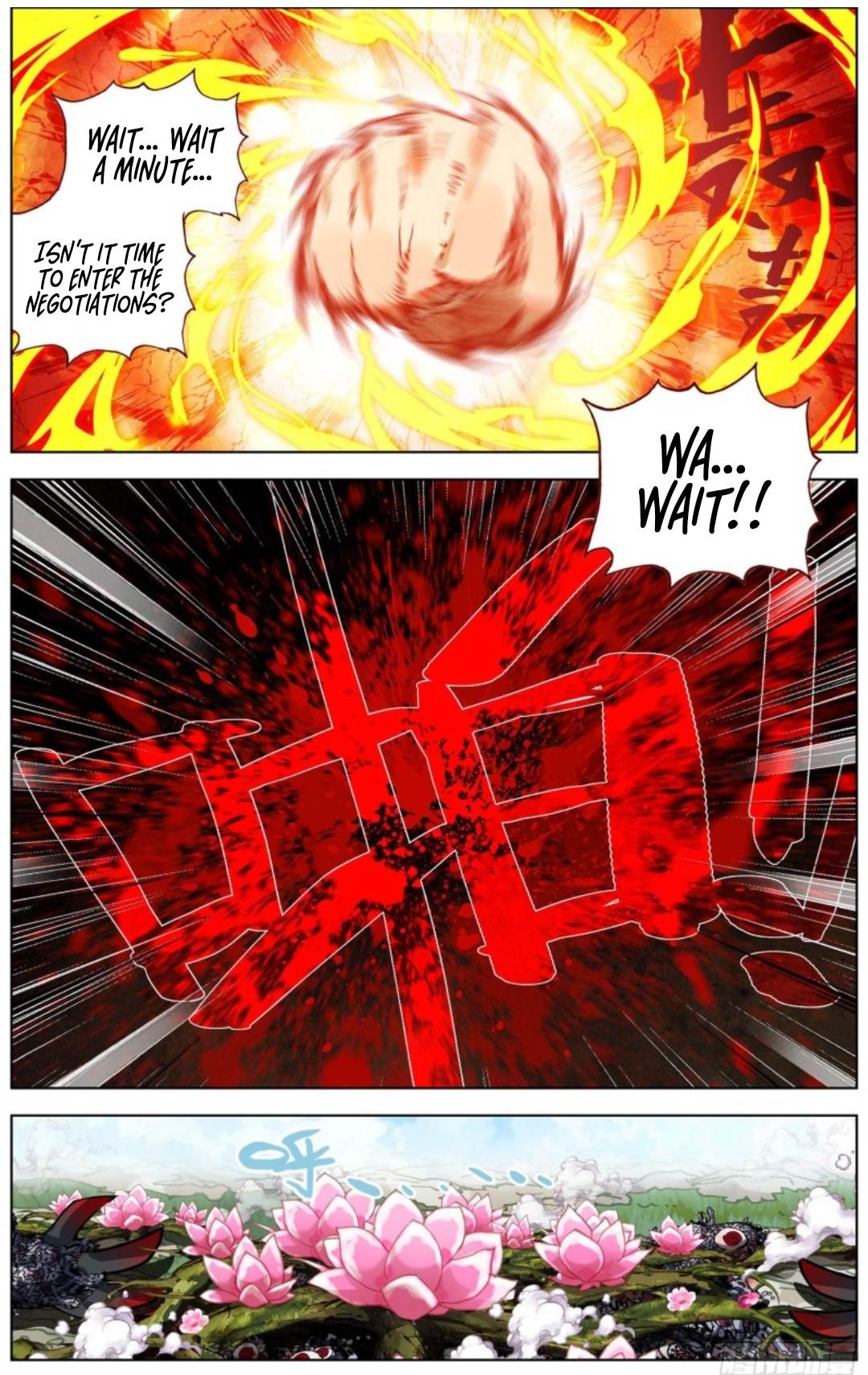 Page 8 of Chapter 210