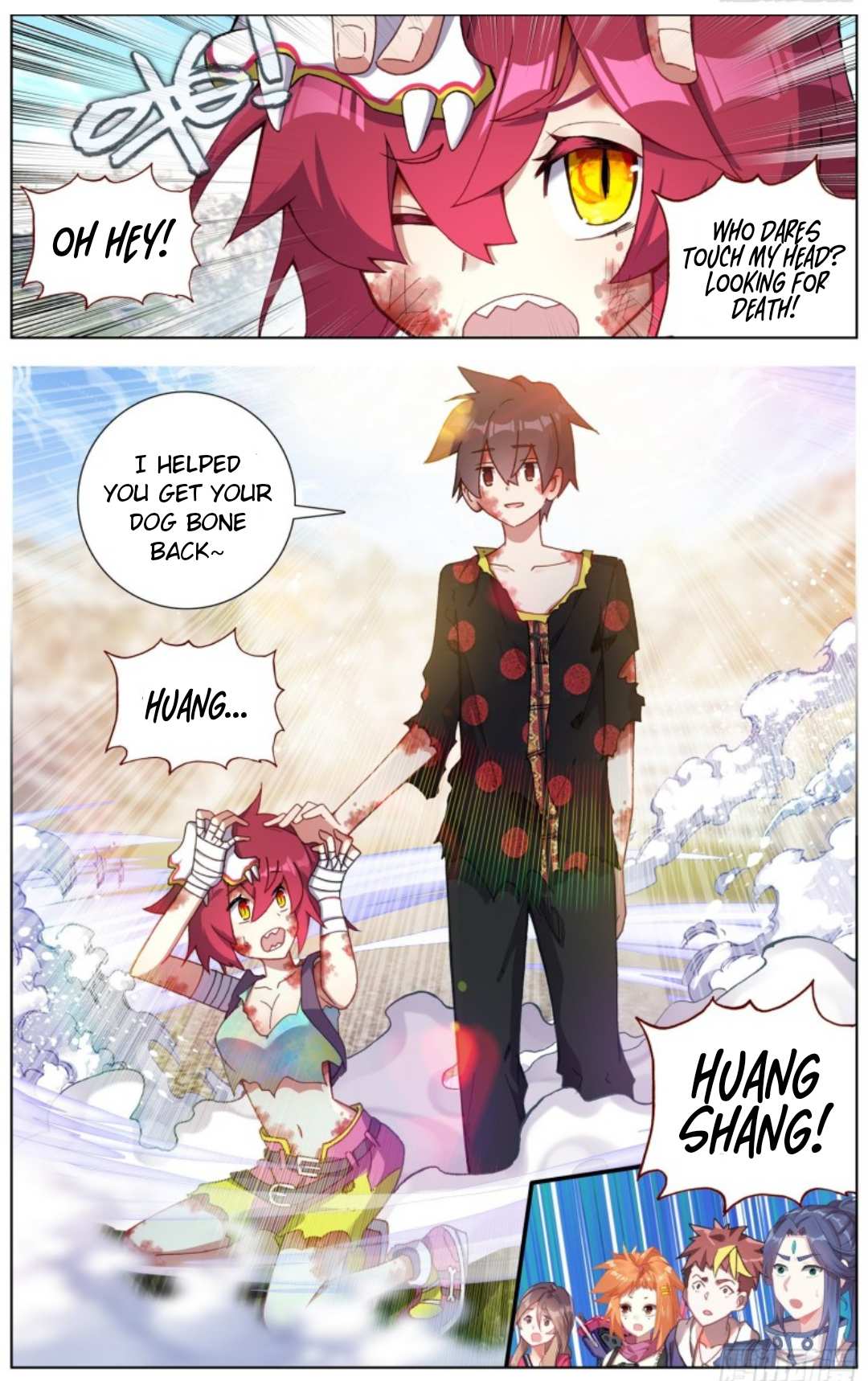 Page 13 of Chapter 210