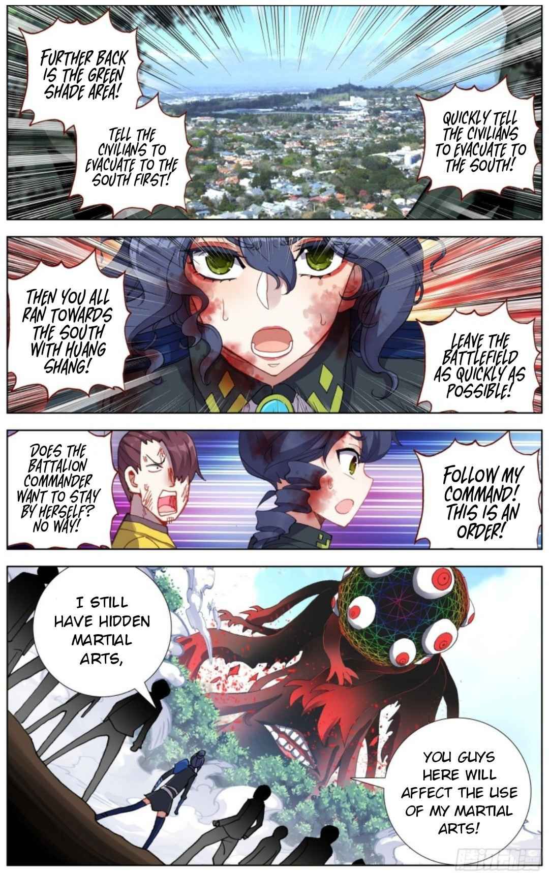 Page 5 of Chapter 211