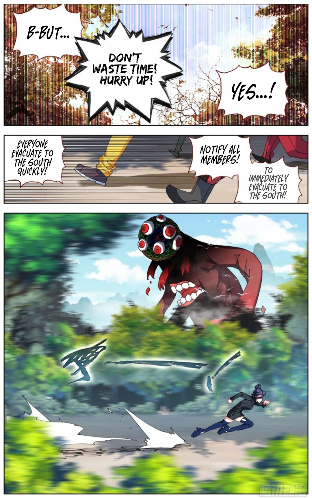 Page 6 of Chapter 211