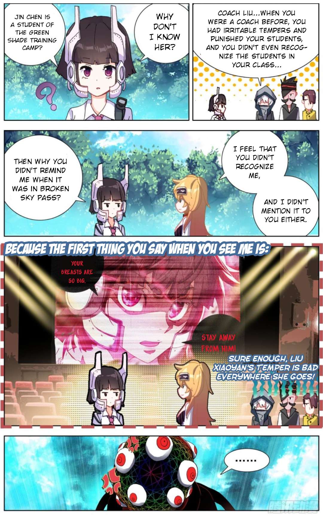 Page 3 of Chapter 212