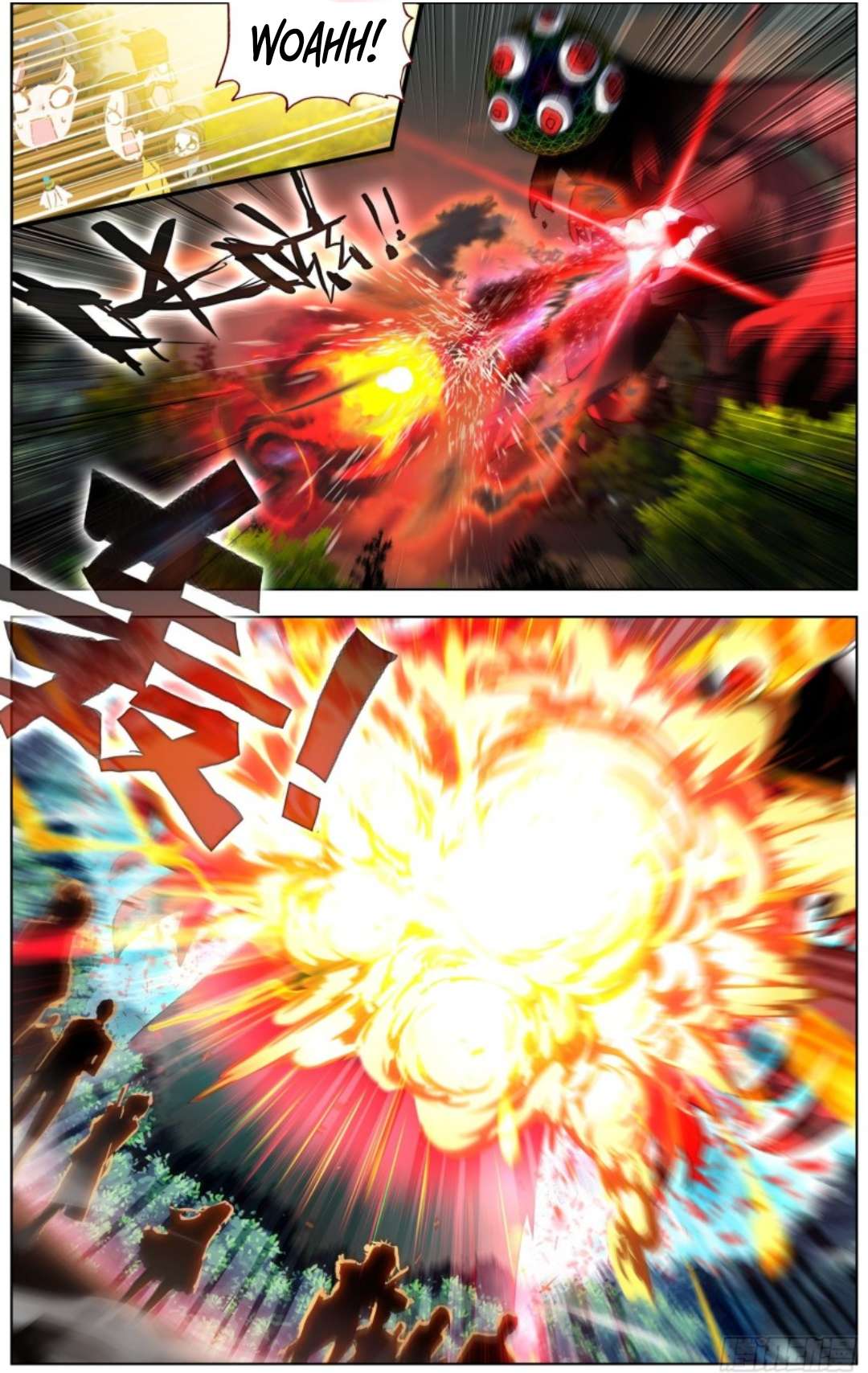 Page 6 of Chapter 212