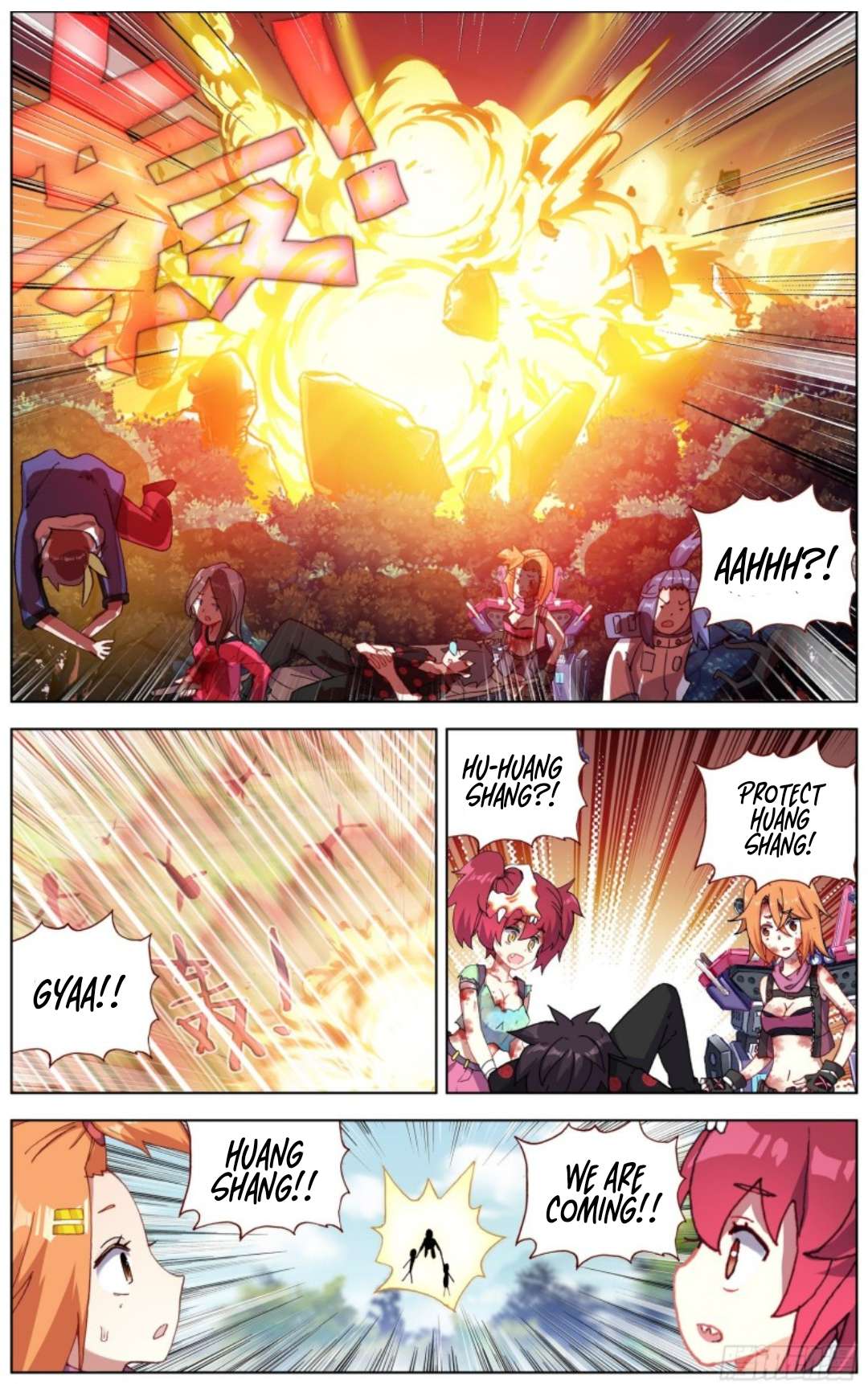 Page 12 of Chapter 212
