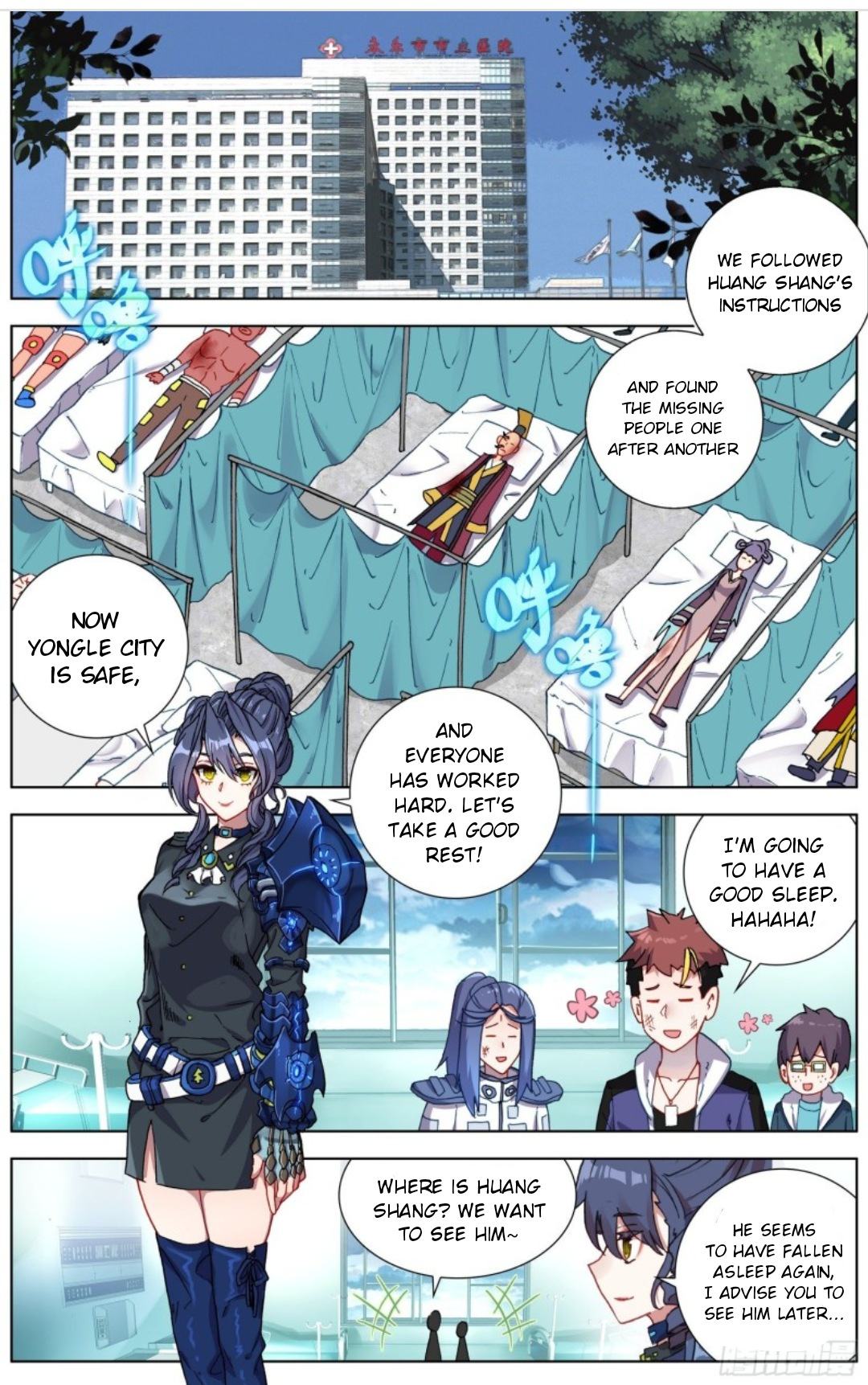 Page 2 of Chapter 213