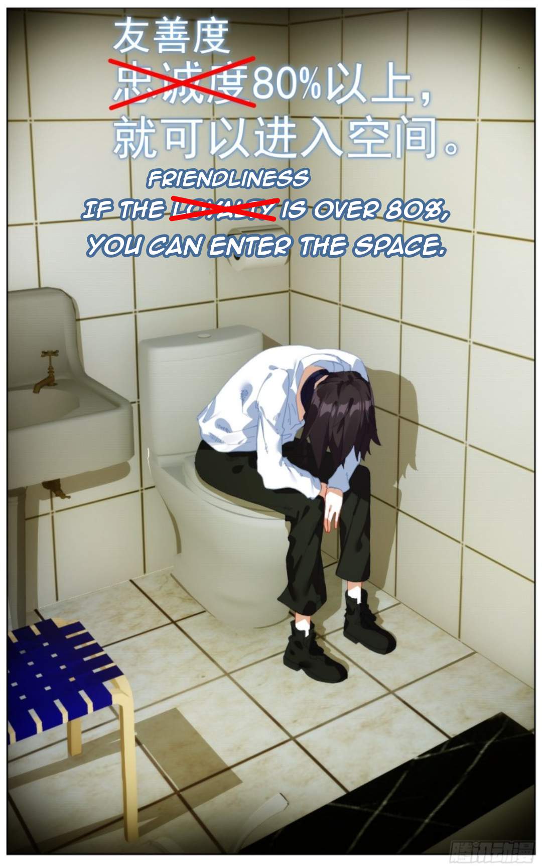 Page 8 of Chapter 213