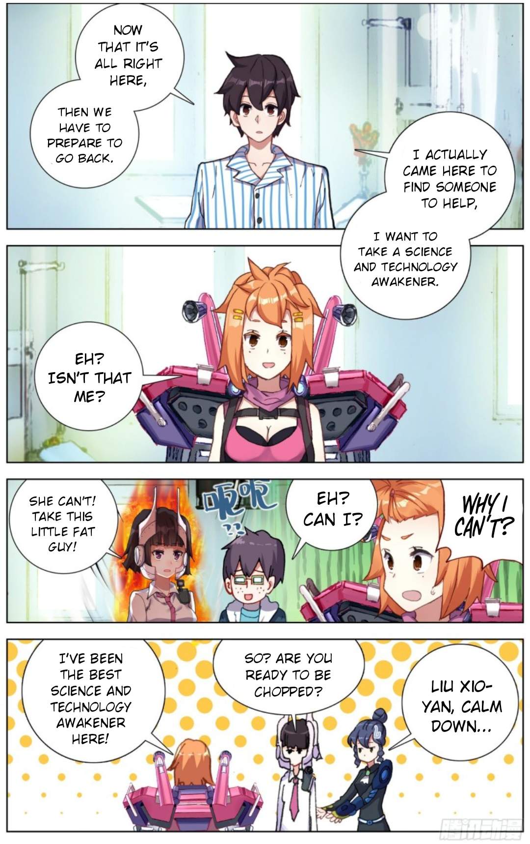 Page 10 of Chapter 213