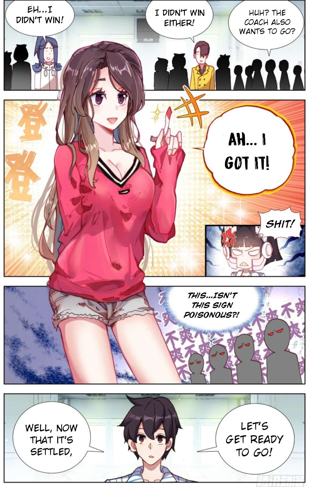 Page 12 of Chapter 213