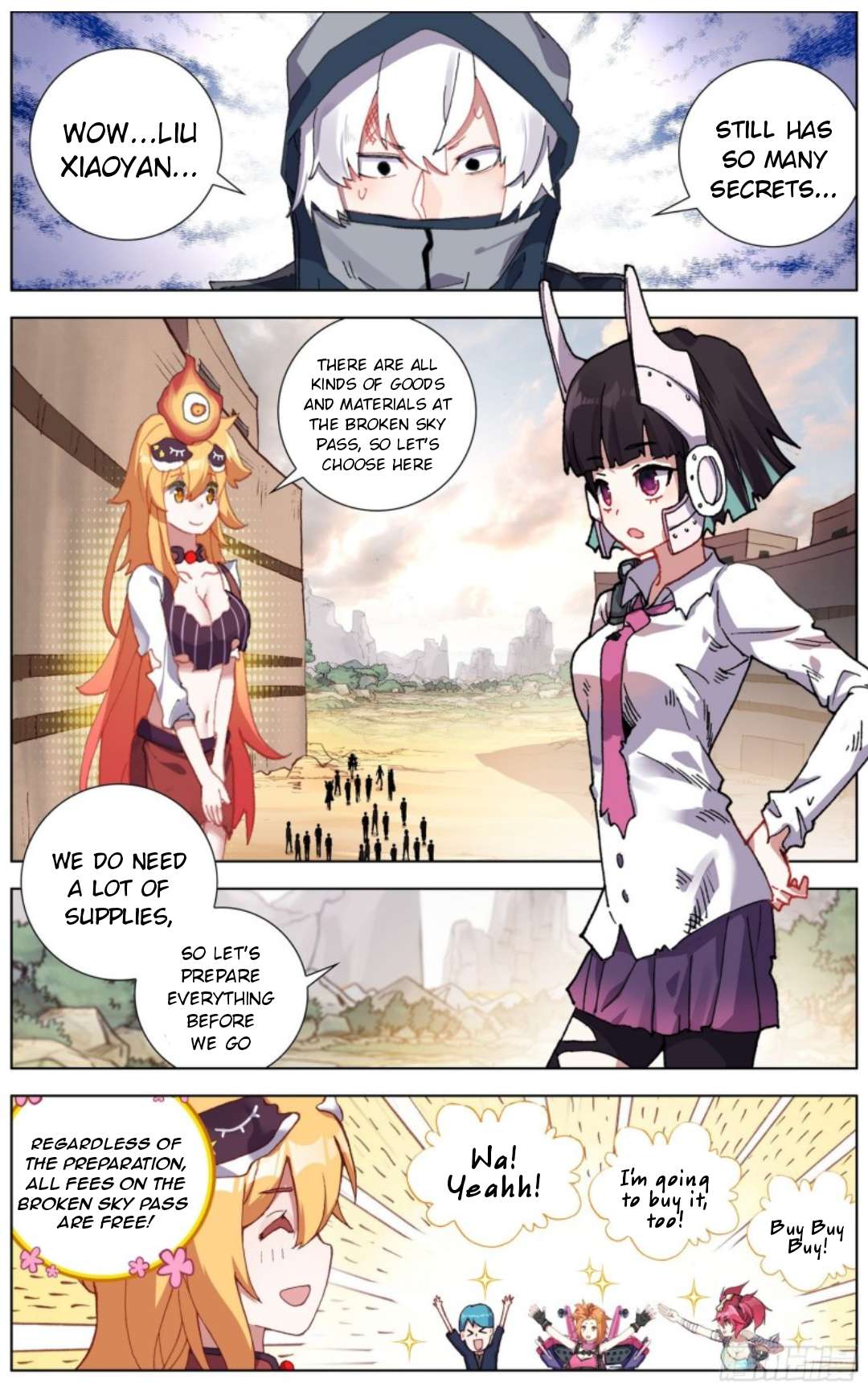 Page 4 of Chapter 214