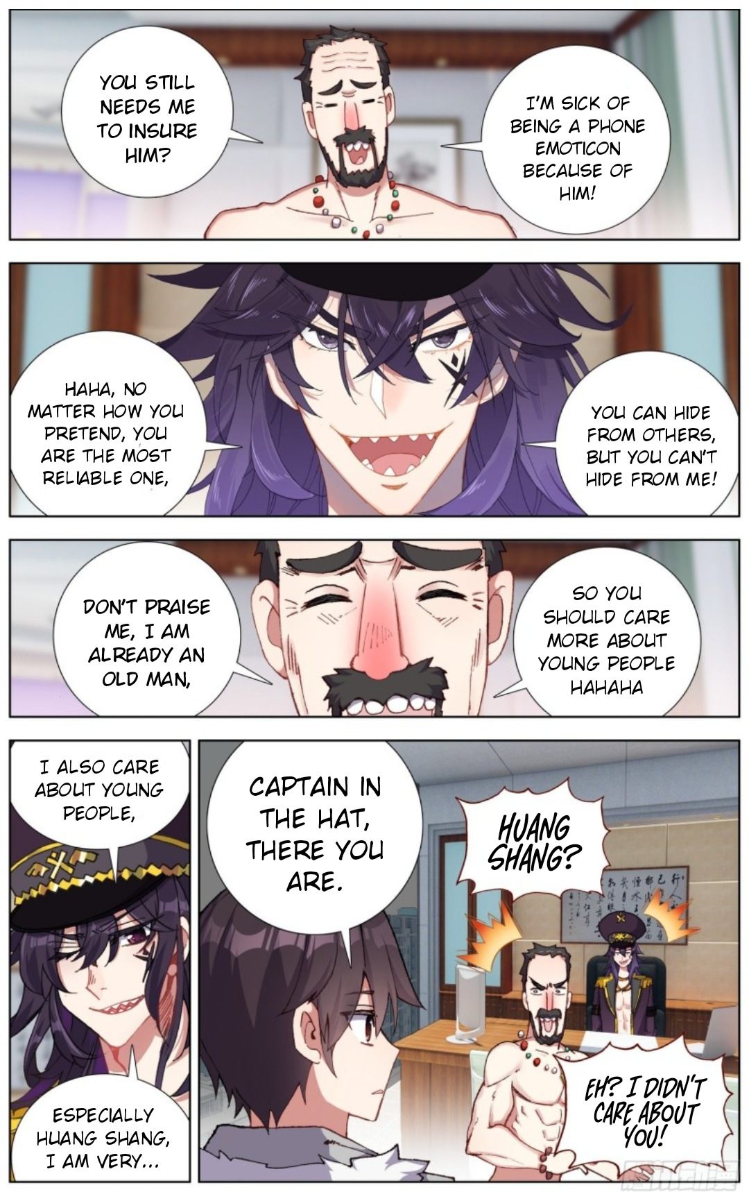 Page 7 of Chapter 214