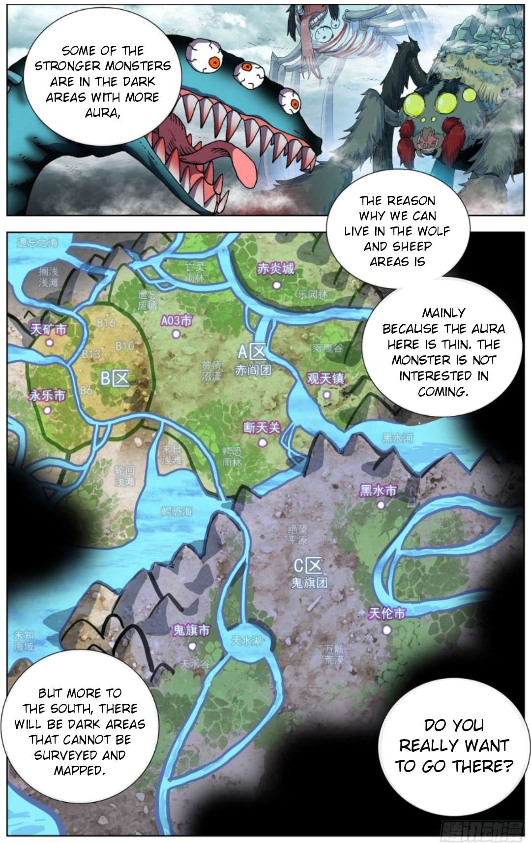 Page 9 of Chapter 214