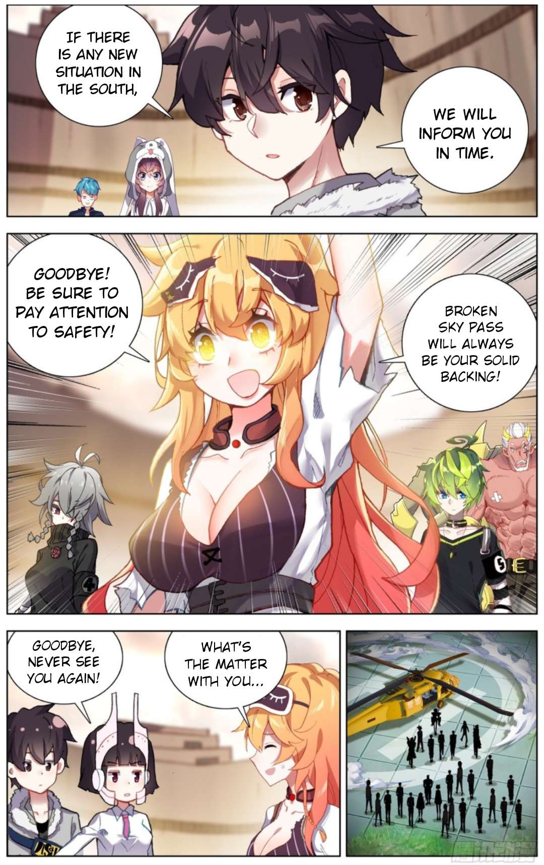 Page 11 of Chapter 214