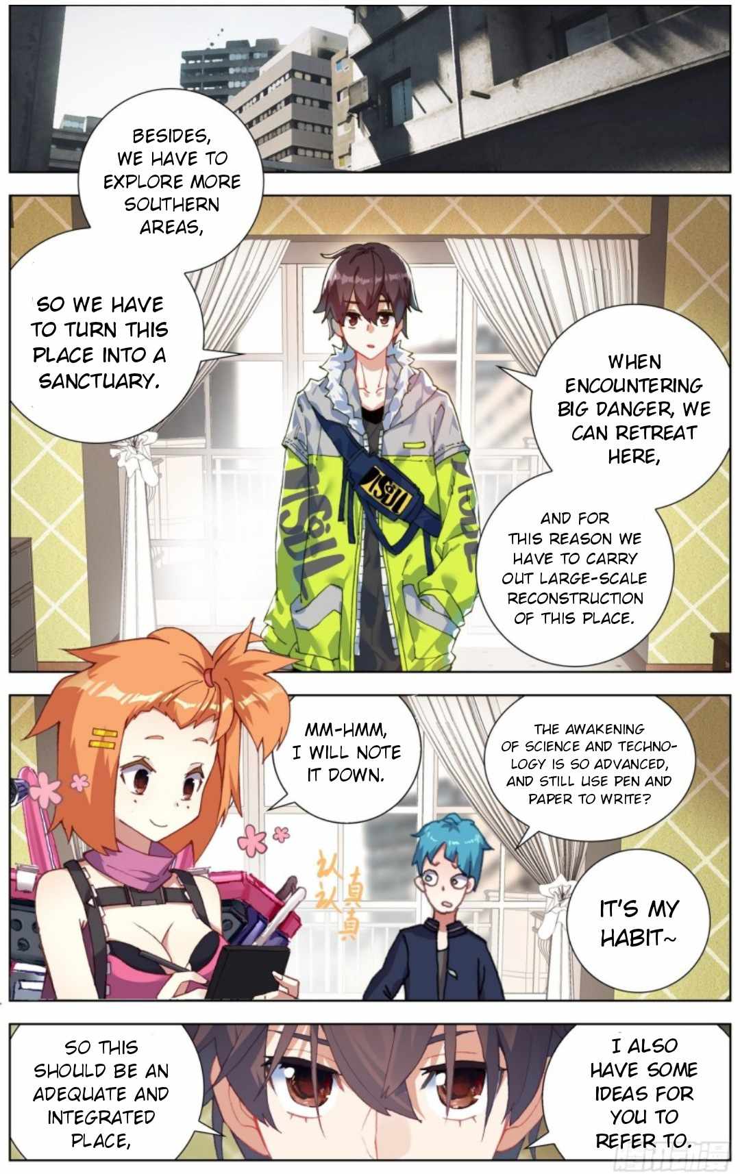 Page 2 of Chapter 215