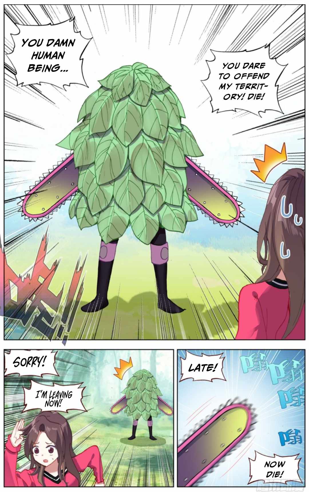 Page 9 of Chapter 215