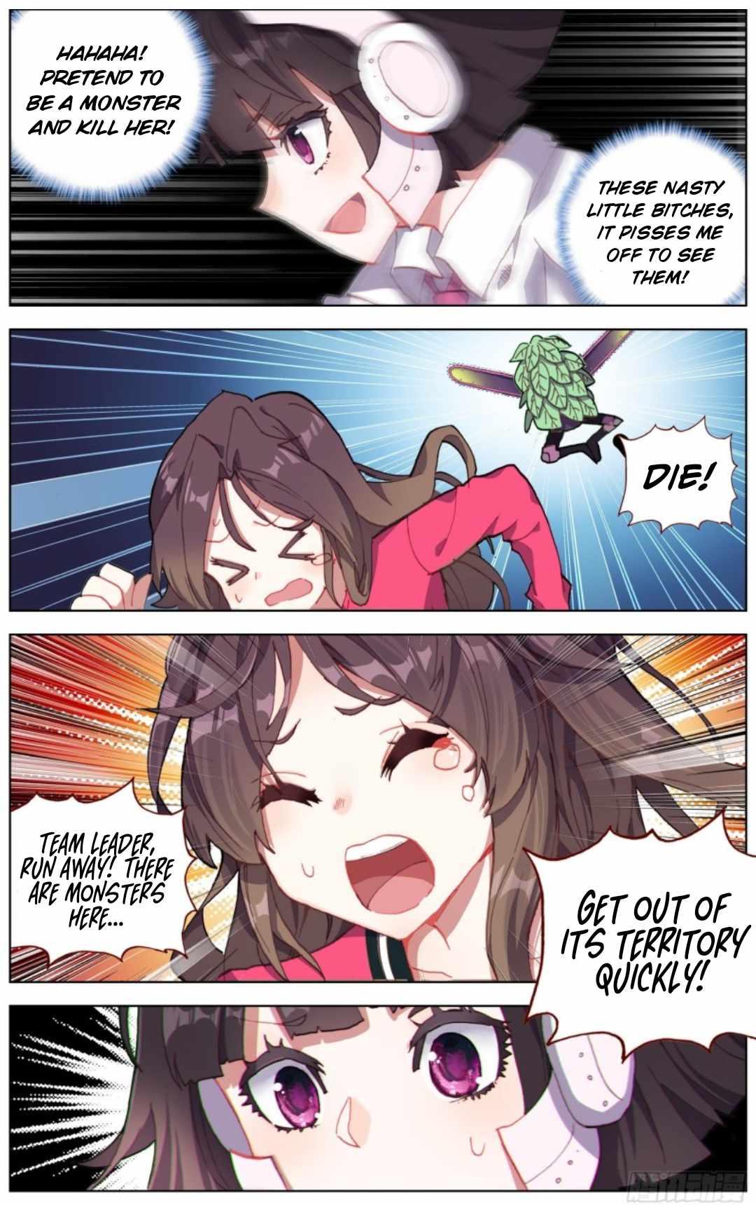Page 10 of Chapter 215