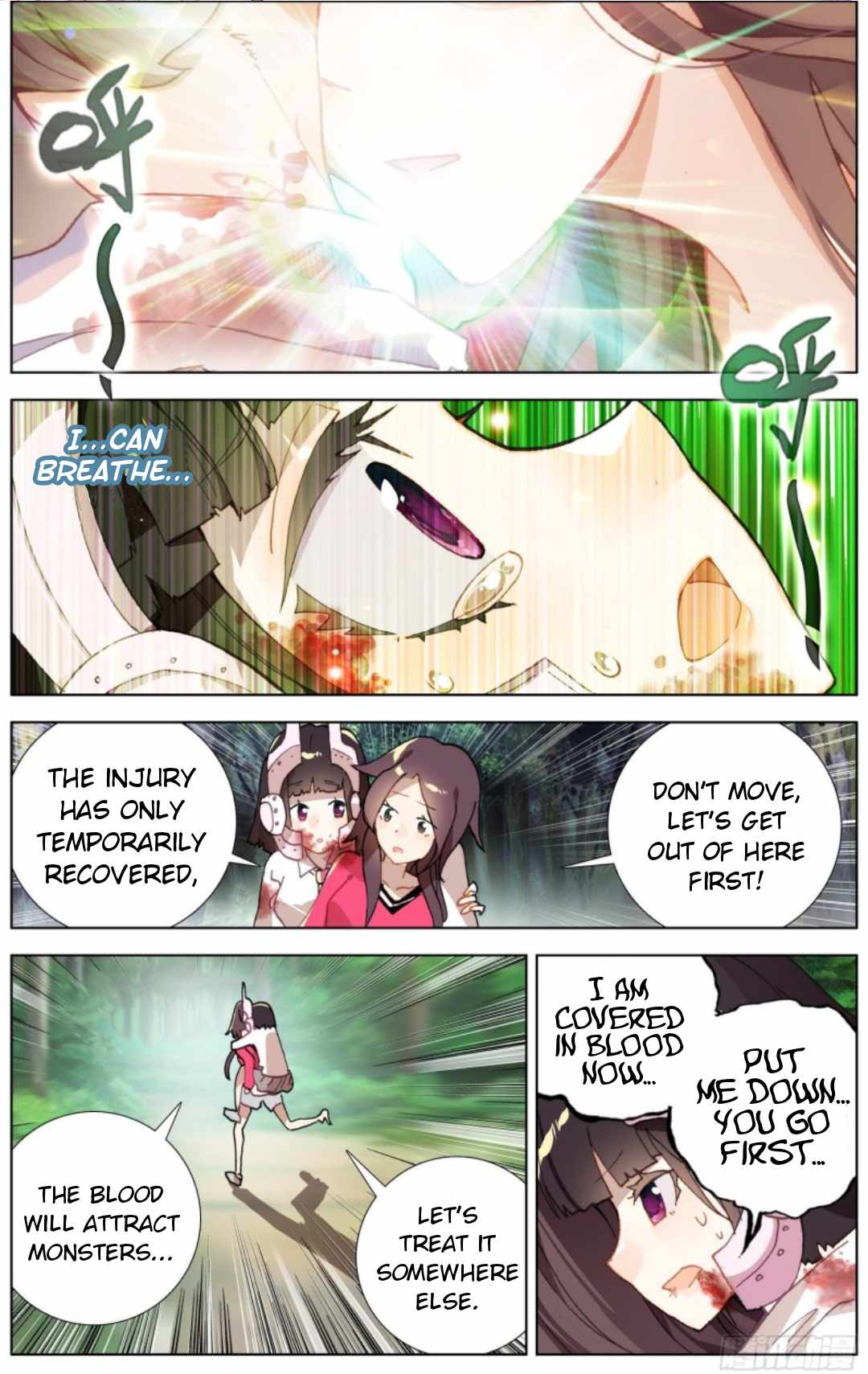 Page 5 of Chapter 216