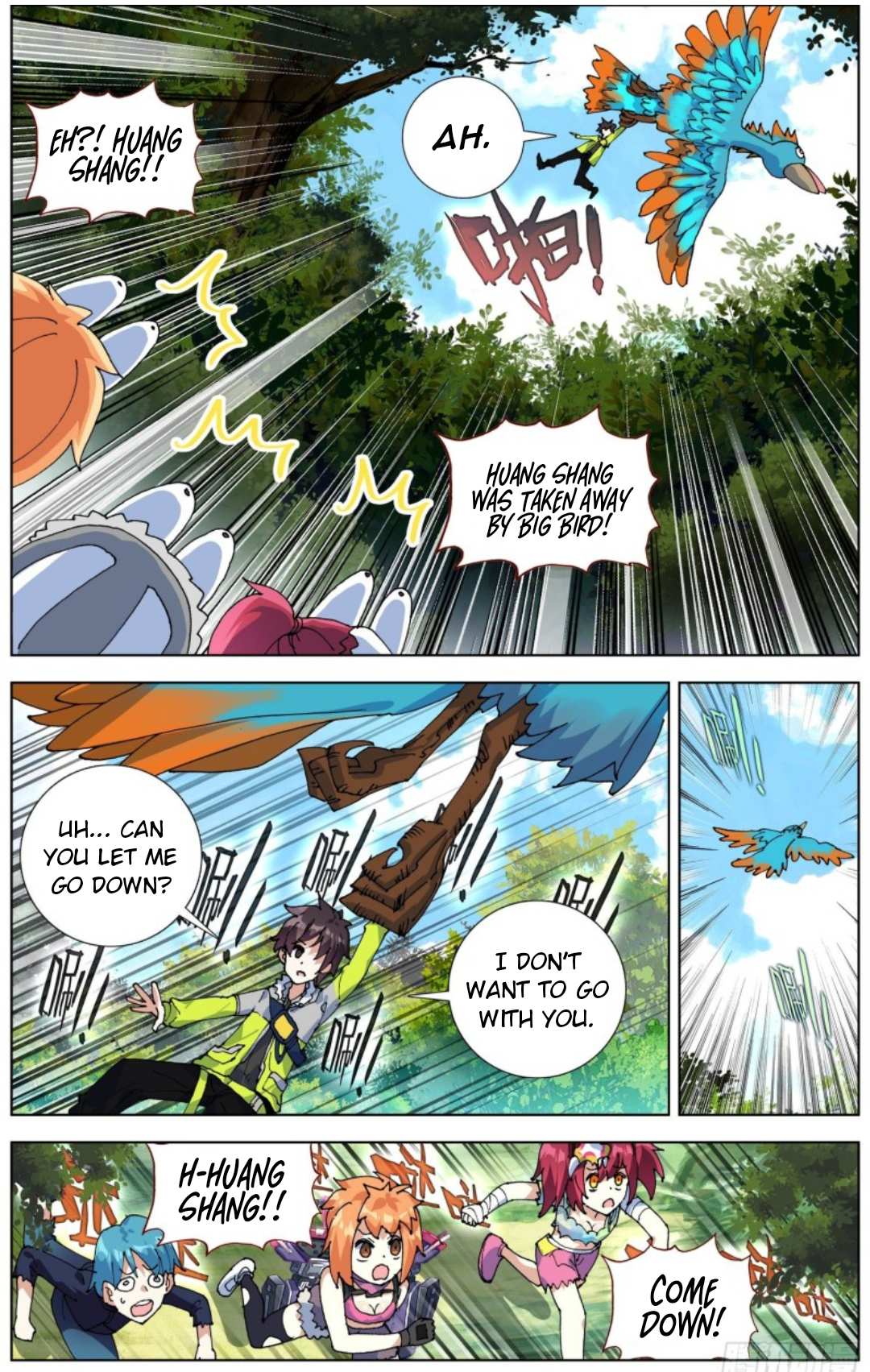 Page 7 of Chapter 217