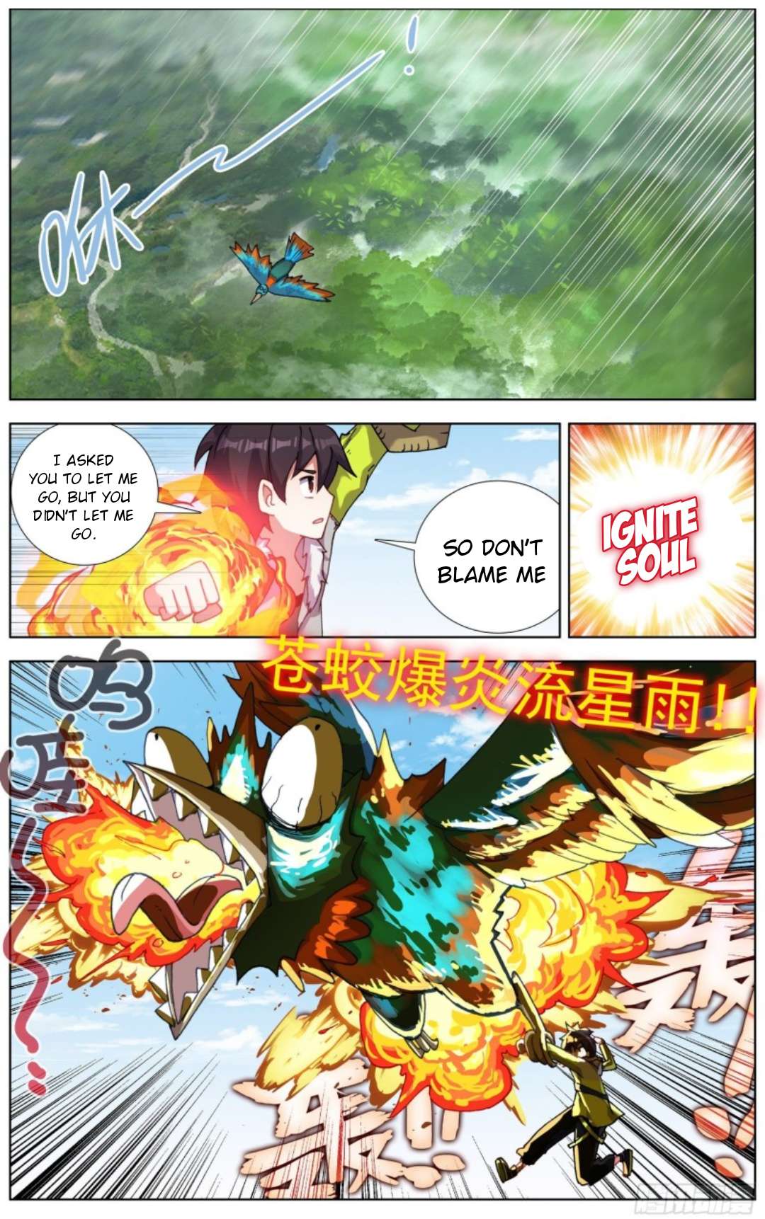 Page 8 of Chapter 217
