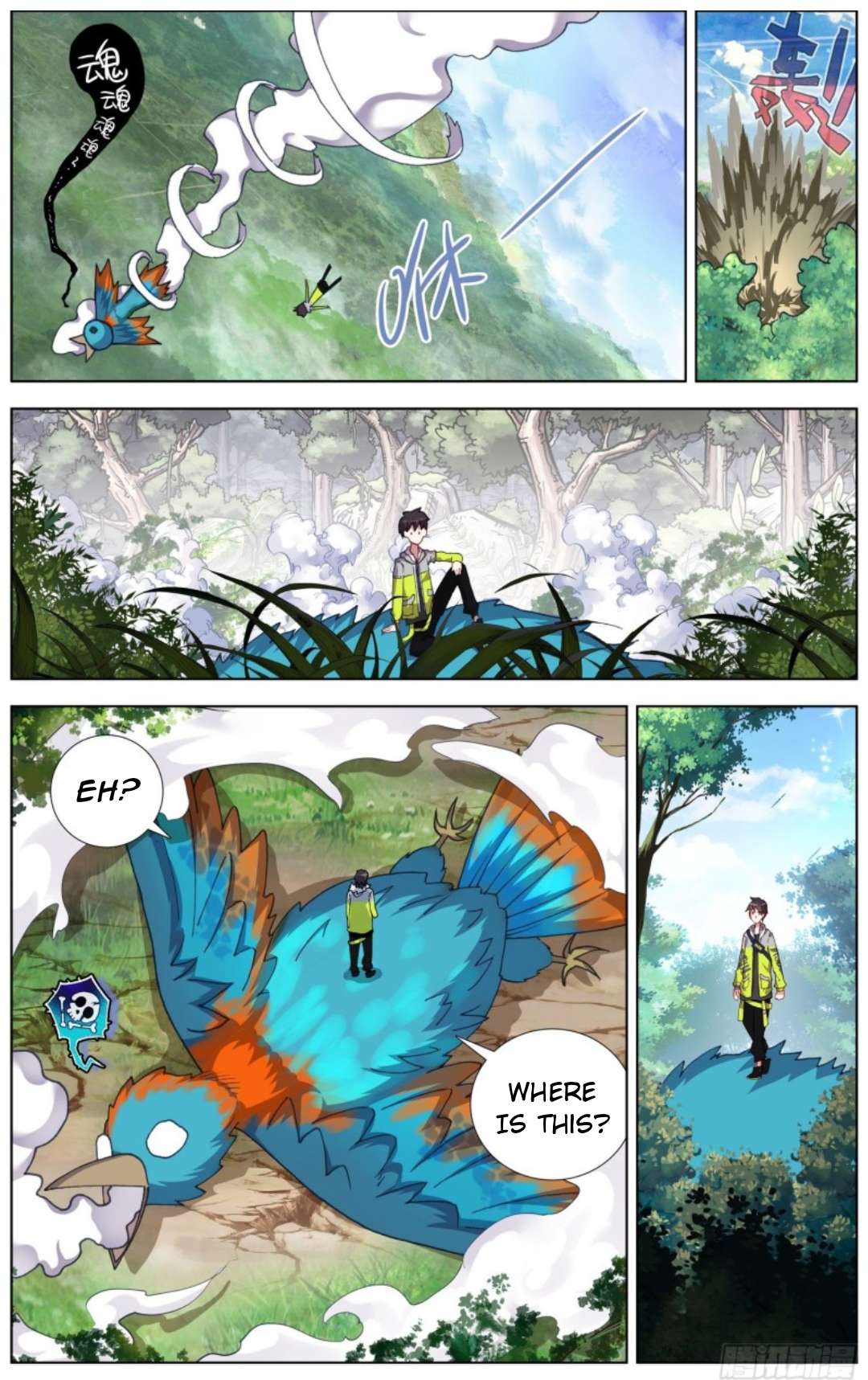 Page 9 of Chapter 217