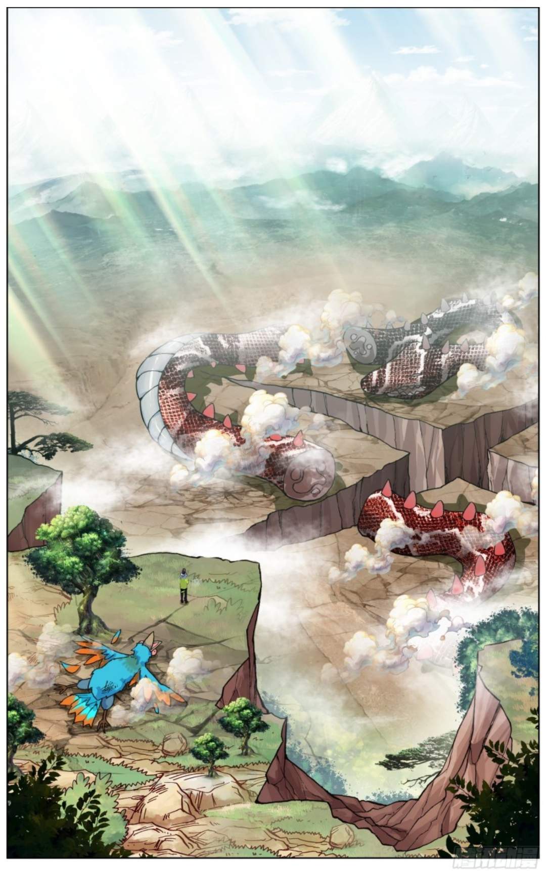 Page 10 of Chapter 217