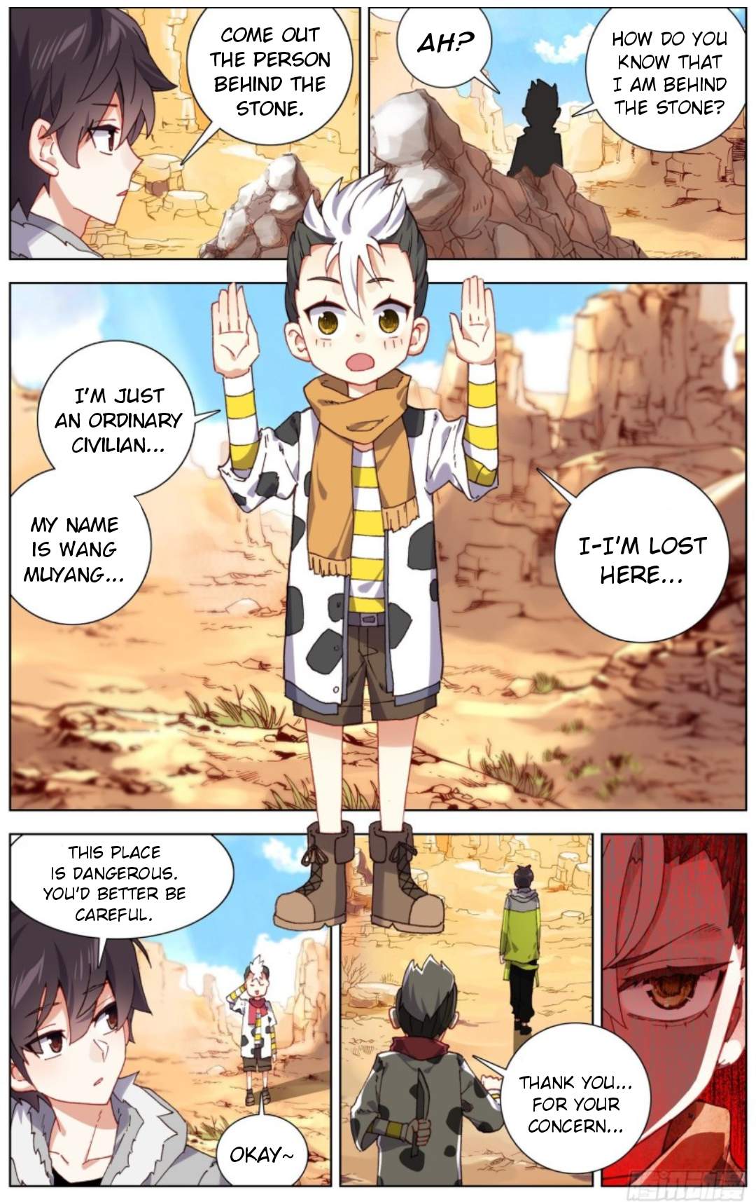 Page 12 of Chapter 217
