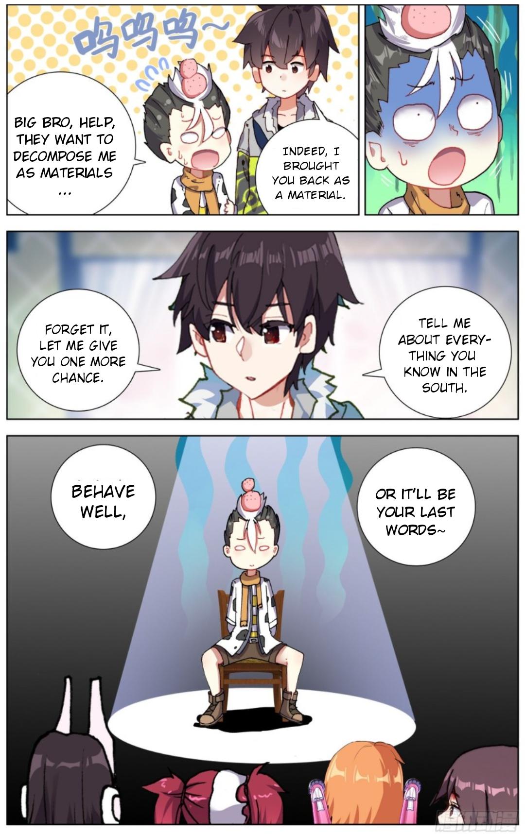 Page 7 of Chapter 218