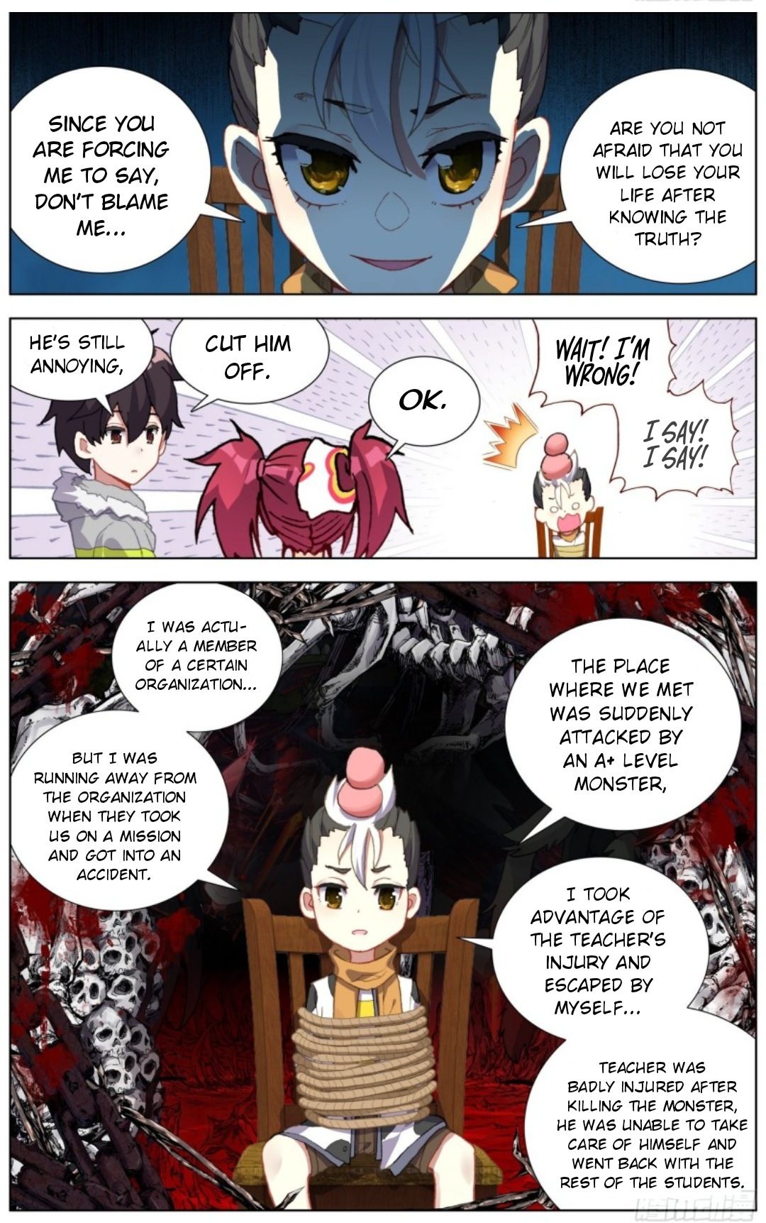 Page 8 of Chapter 218