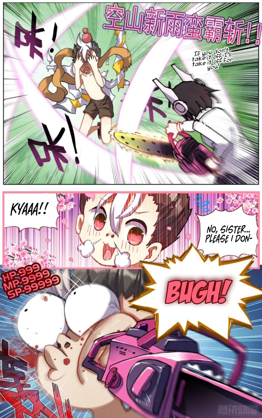 Page 11 of Chapter 218