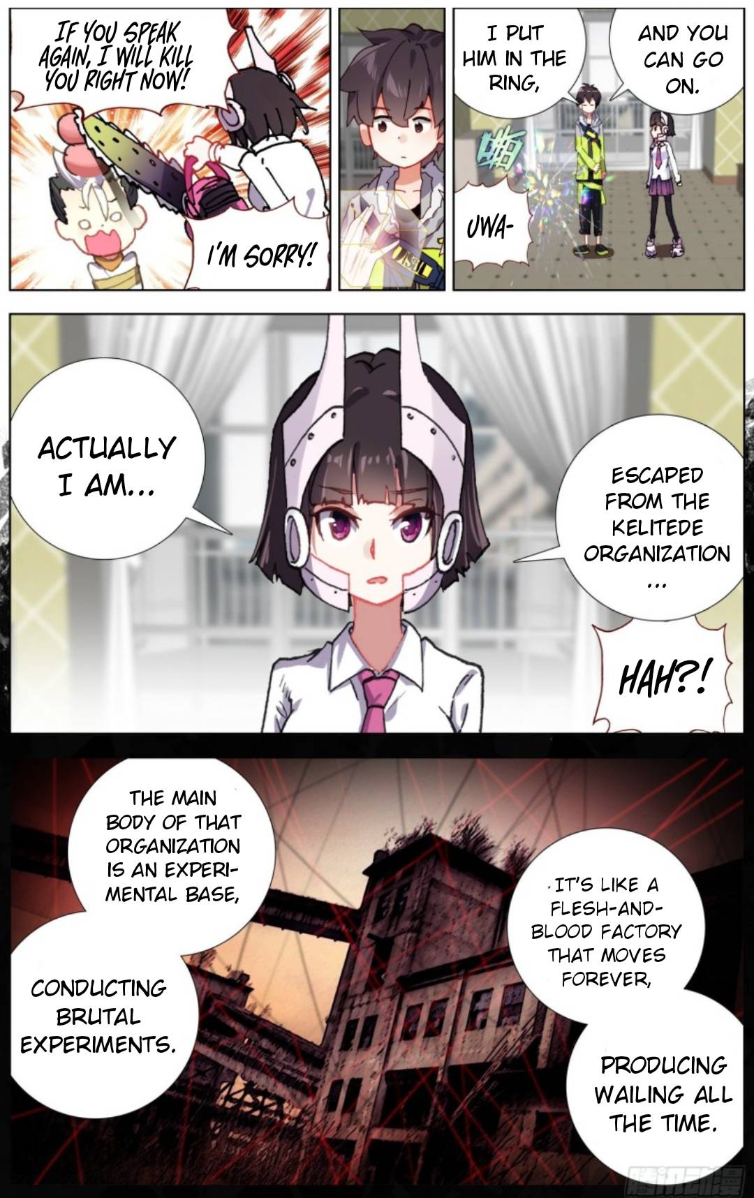 Page 3 of Chapter 219