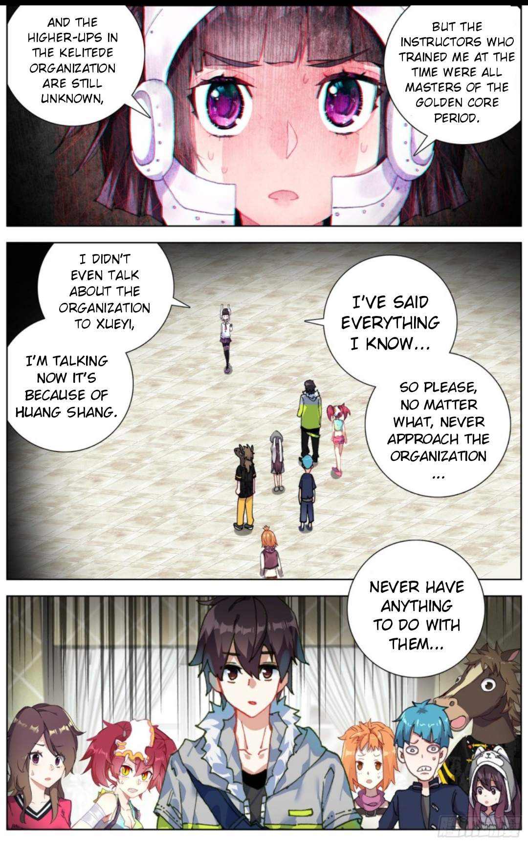 Page 7 of Chapter 219