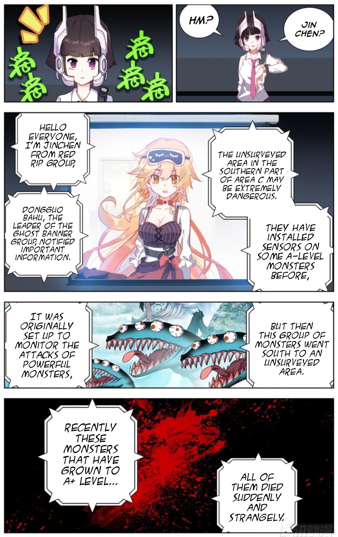 Page 8 of Chapter 219