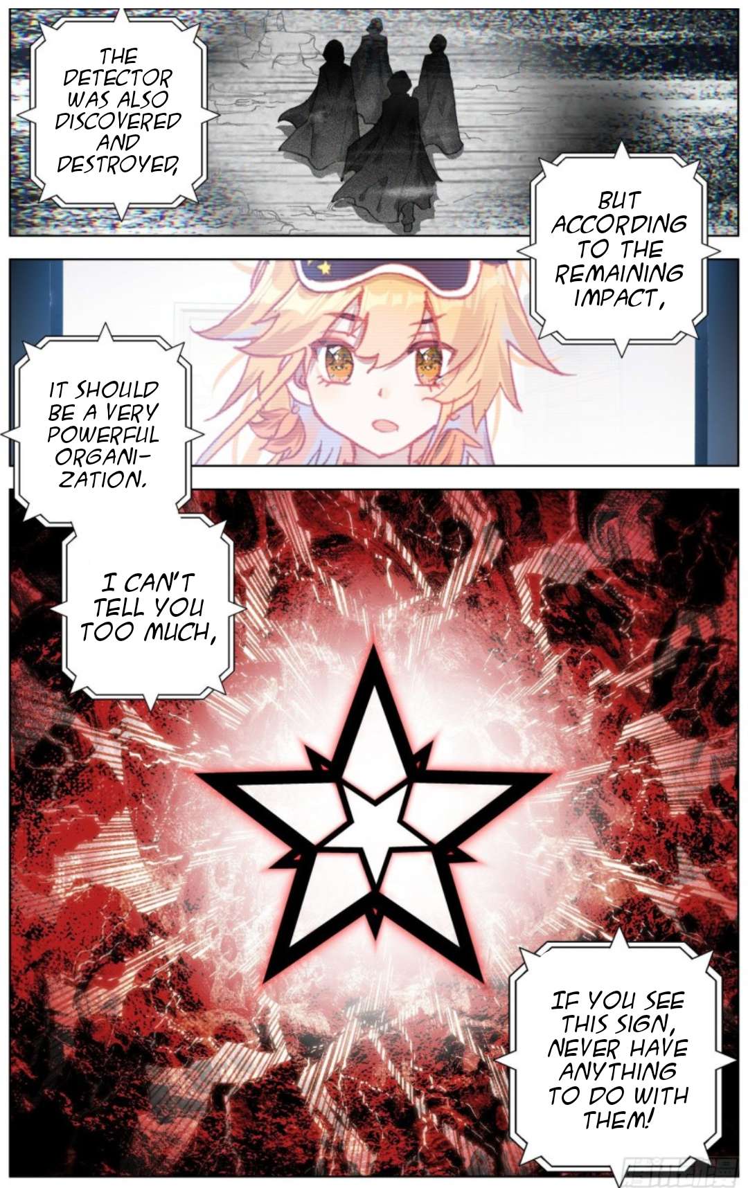 Page 9 of Chapter 219