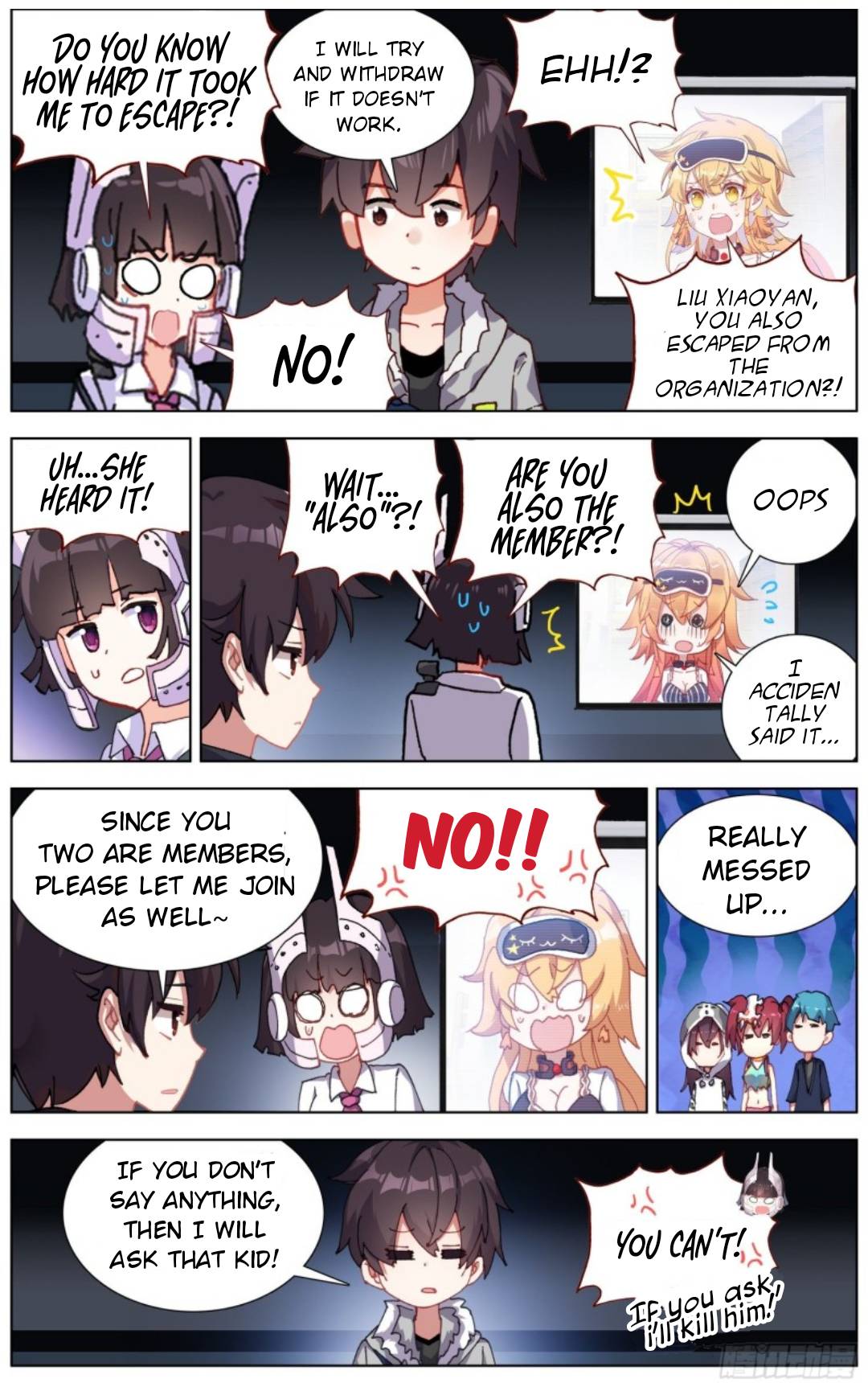 Page 12 of Chapter 219