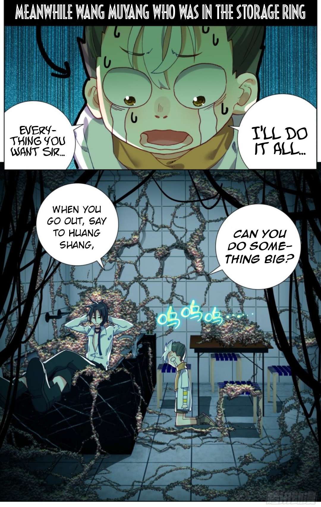 Page 13 of Chapter 219
