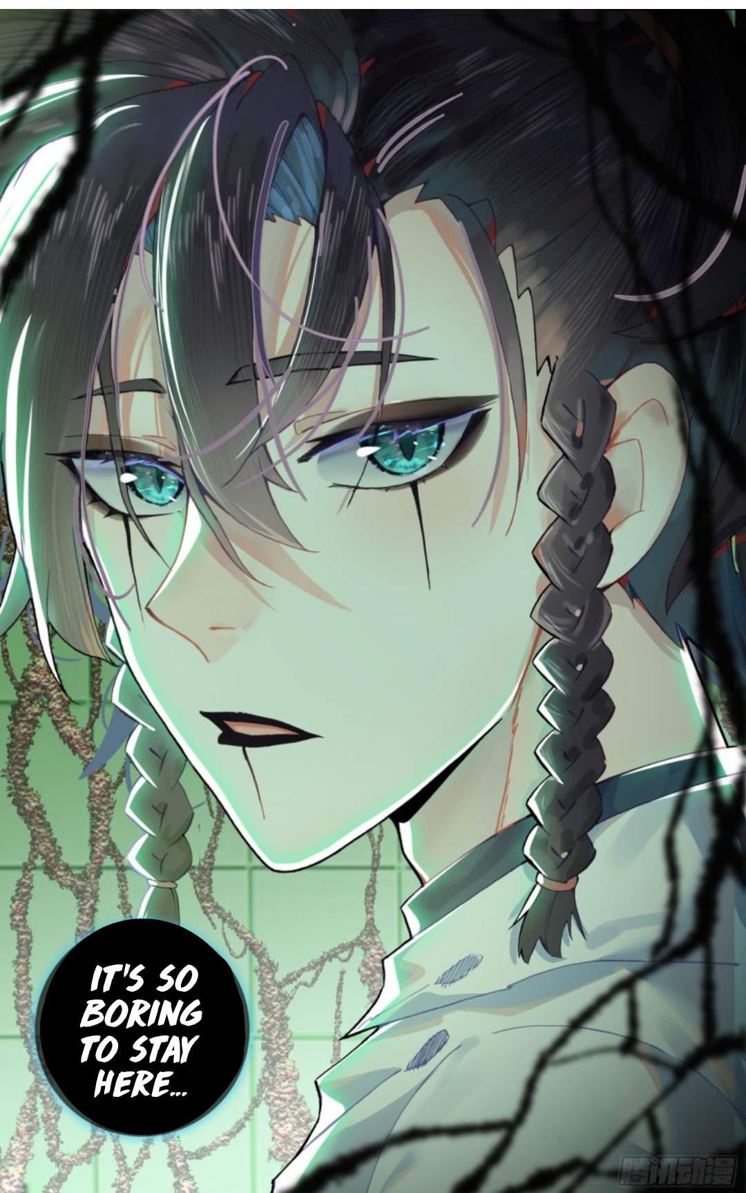 Page 14 of Chapter 219