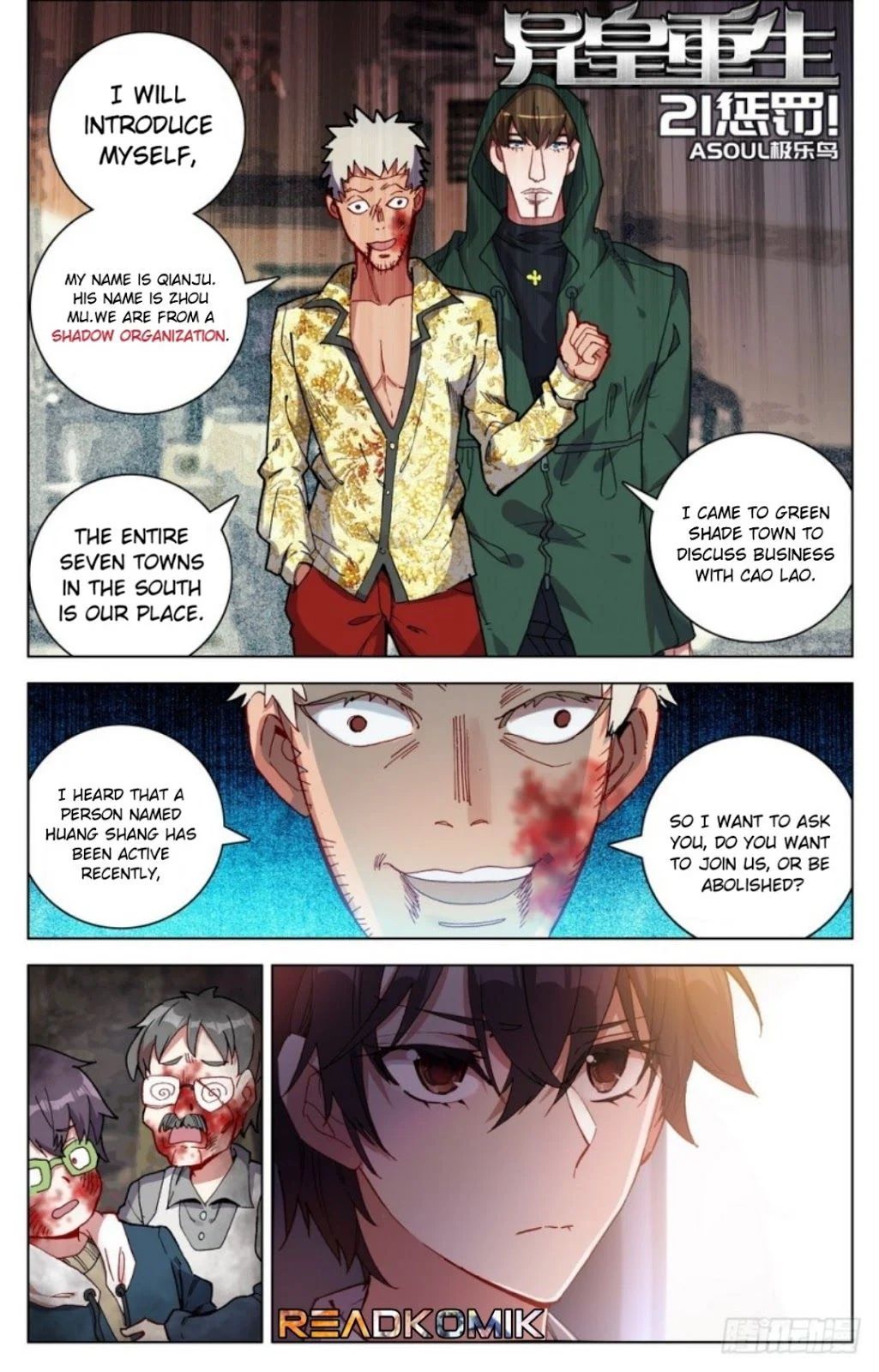 Page 2 of Chapter 21