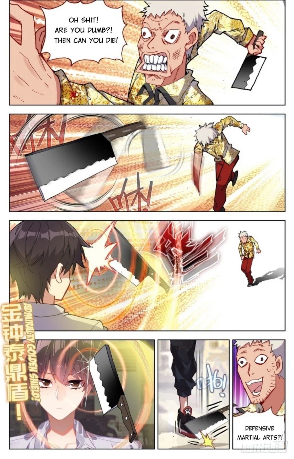 Page 3 of Chapter 21