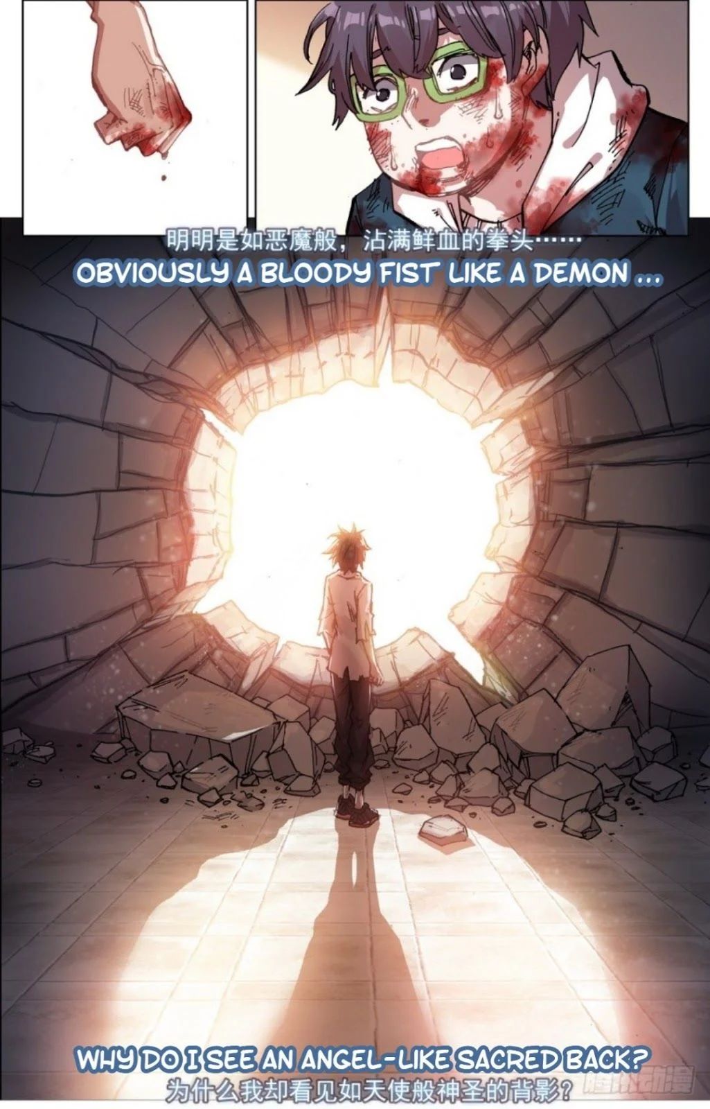 Page 14 of Chapter 21
