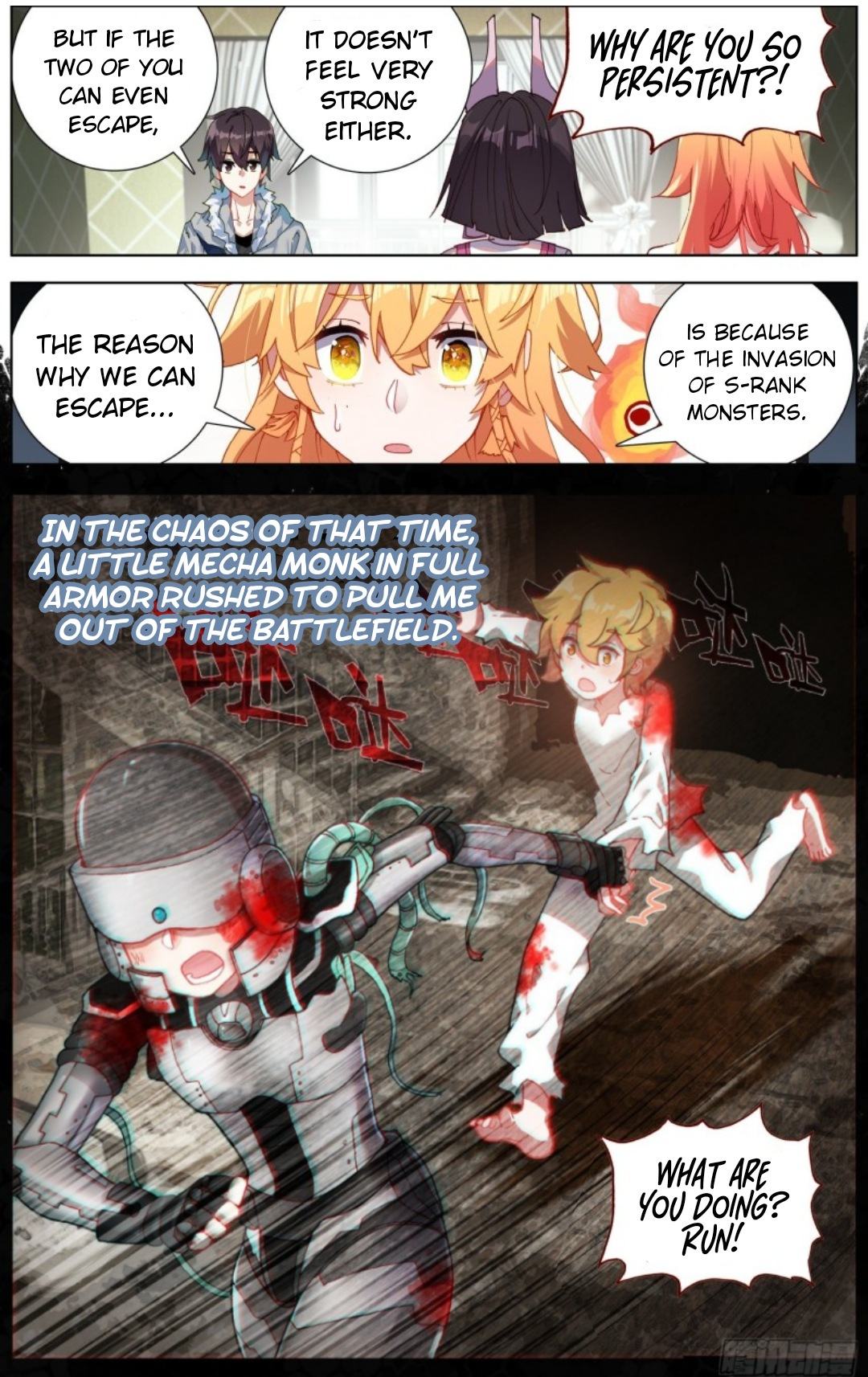 Page 5 of Chapter 220