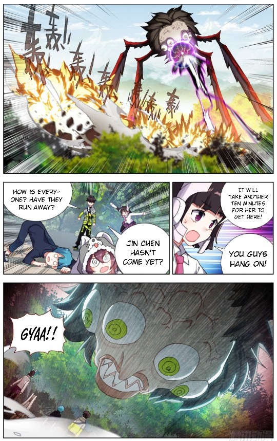 Page 3 of Chapter 221