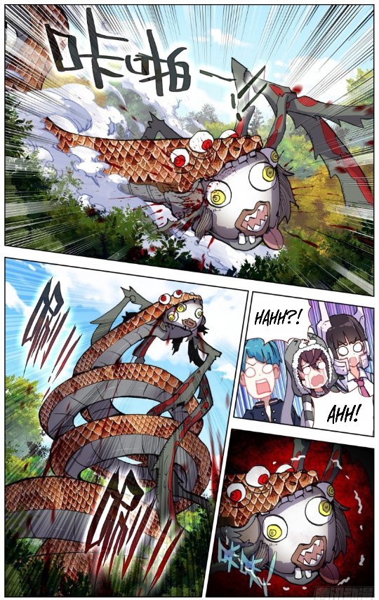 Page 4 of Chapter 221