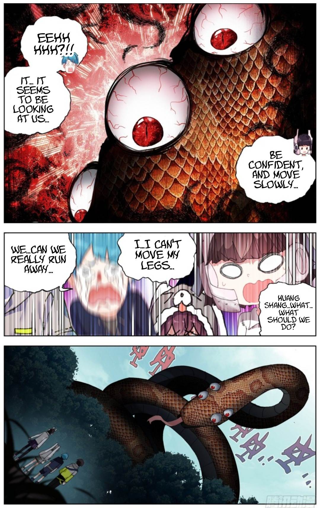Page 6 of Chapter 221